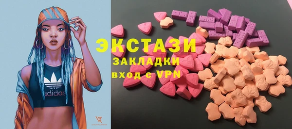 кокаин перу Алзамай