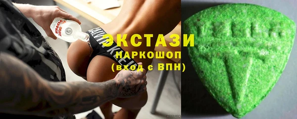 кокаин перу Алзамай