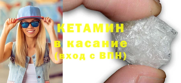 метадон Пересвет