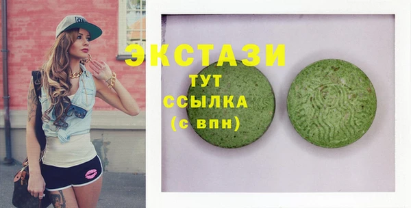 сатива Алексеевка