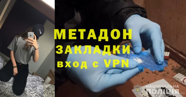 сатива Алексеевка