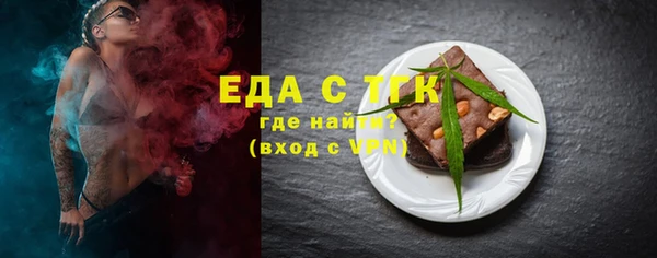 тгк Алексин