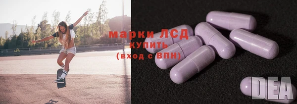 кокаин перу Алзамай