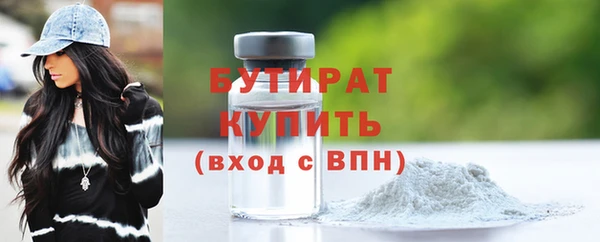 метадон Пересвет