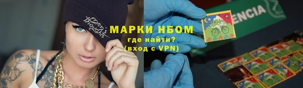 кокаин перу Алзамай