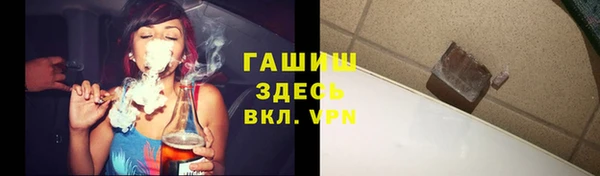 кокаин перу Алзамай