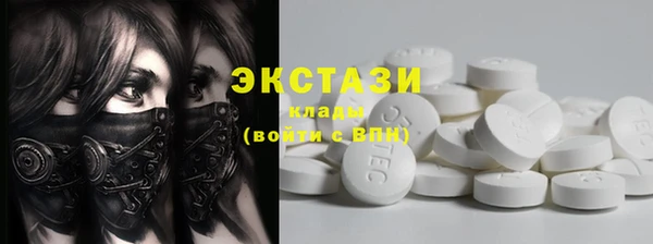 кокаин перу Алзамай
