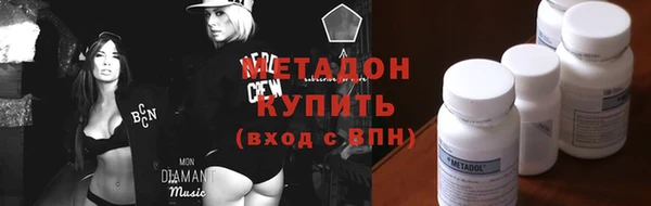 кокаин перу Алзамай