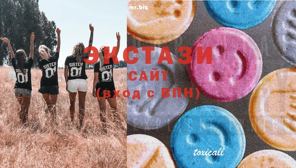 кокаин перу Алзамай