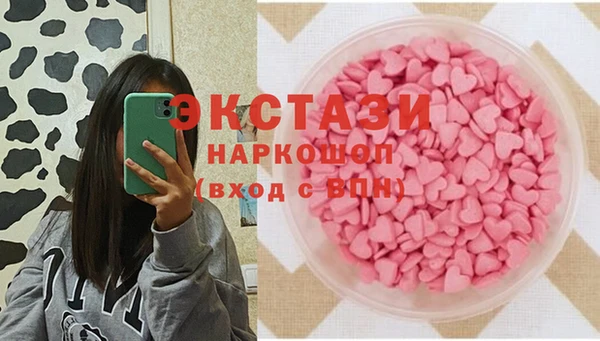 кокаин перу Алзамай