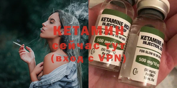 2c-b Переславль-Залесский