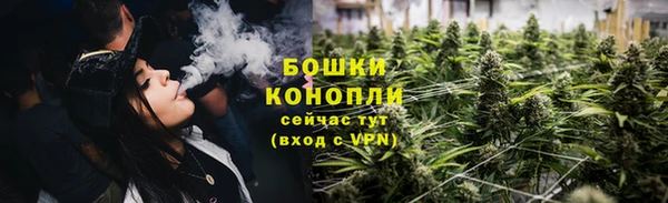 2c-b Переславль-Залесский