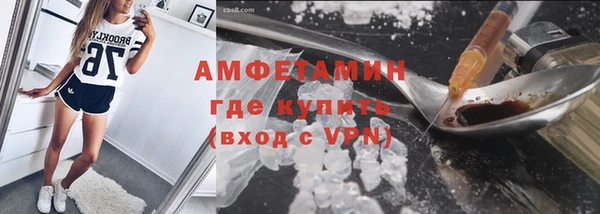 сатива Алексеевка