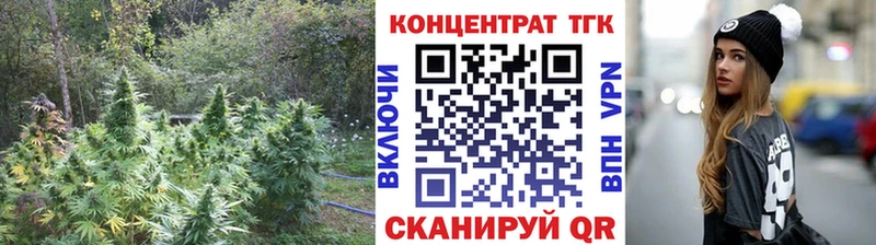 Дистиллят ТГК концентрат  Еманжелинск 